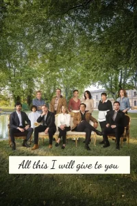 All This I Will Give to You