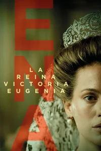 Ena