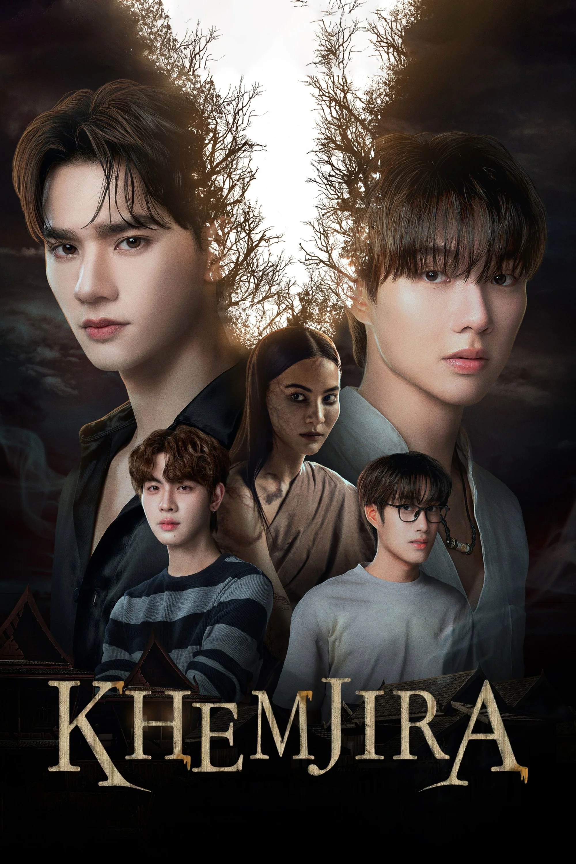 Khemjira