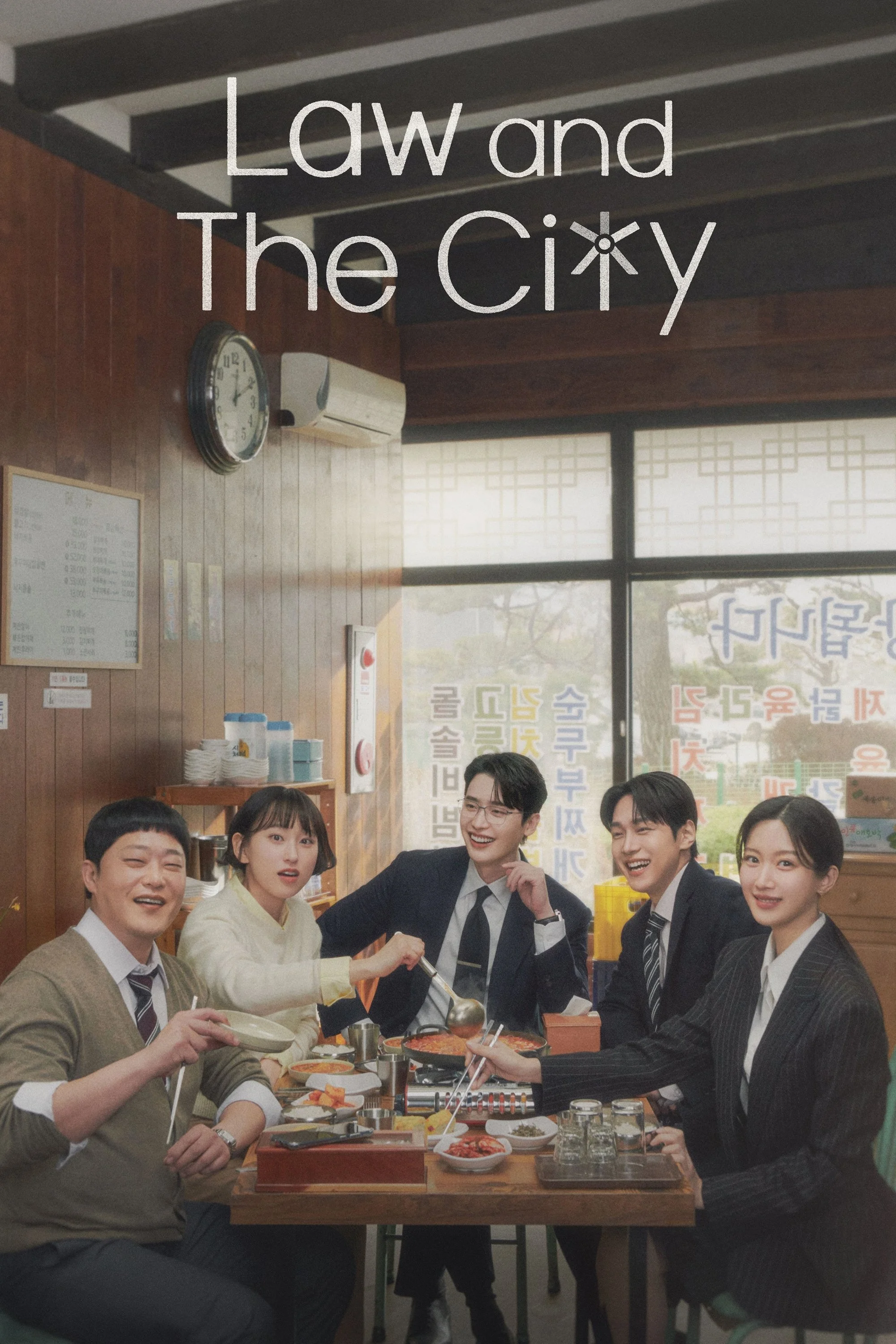 Law and the City