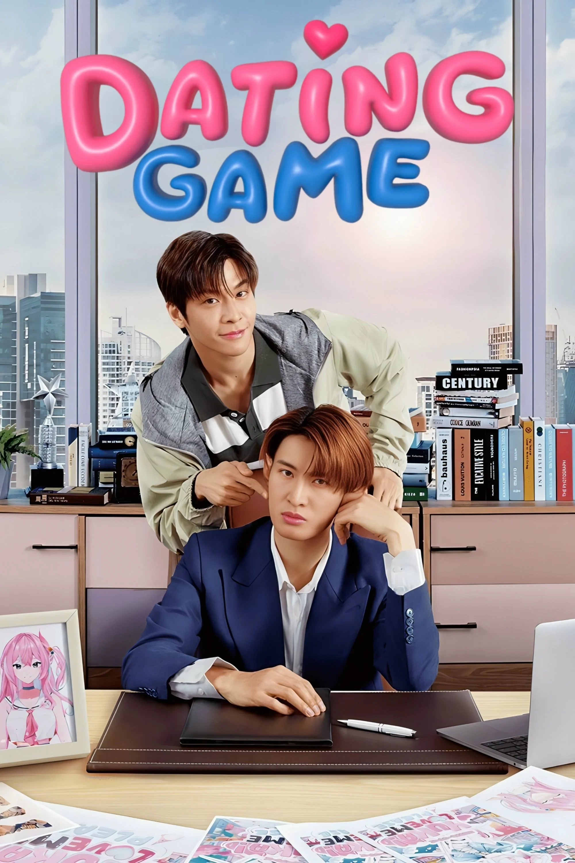 Dating Game