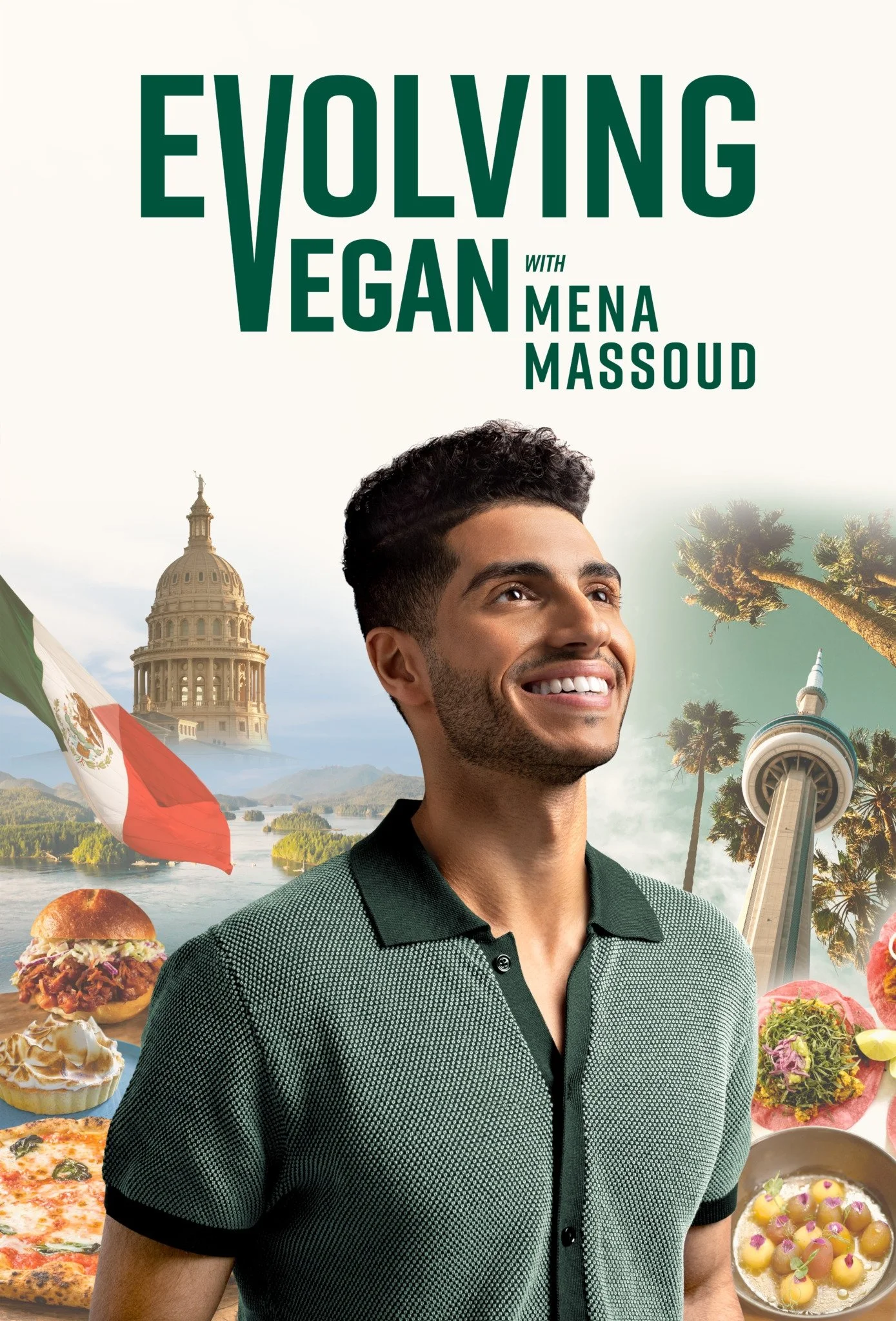 تکامل وگان