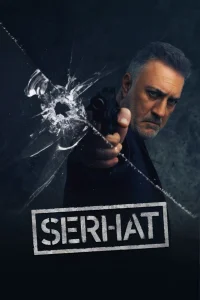 سرحد