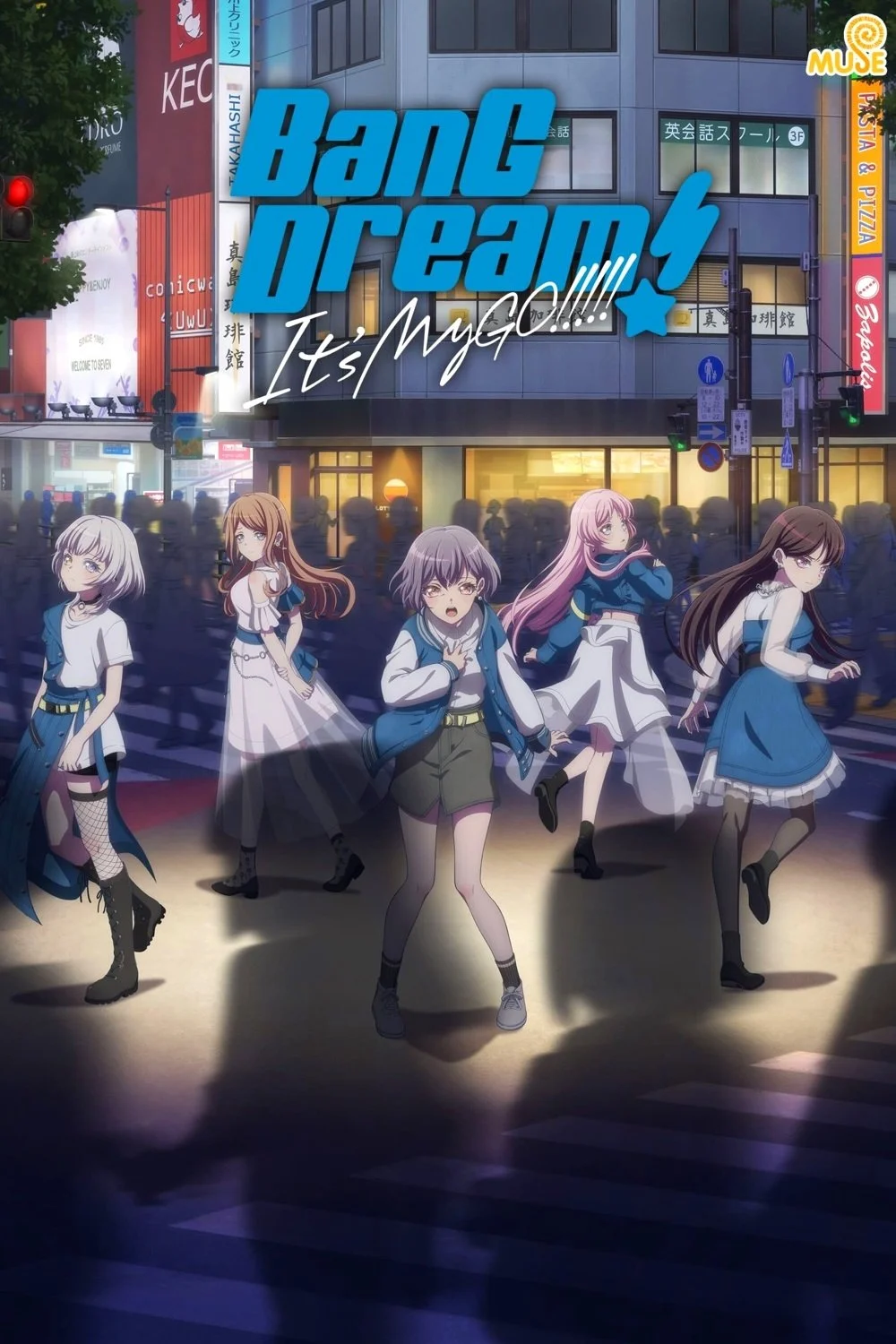 BanG Dream! It's MyGO!!!!!