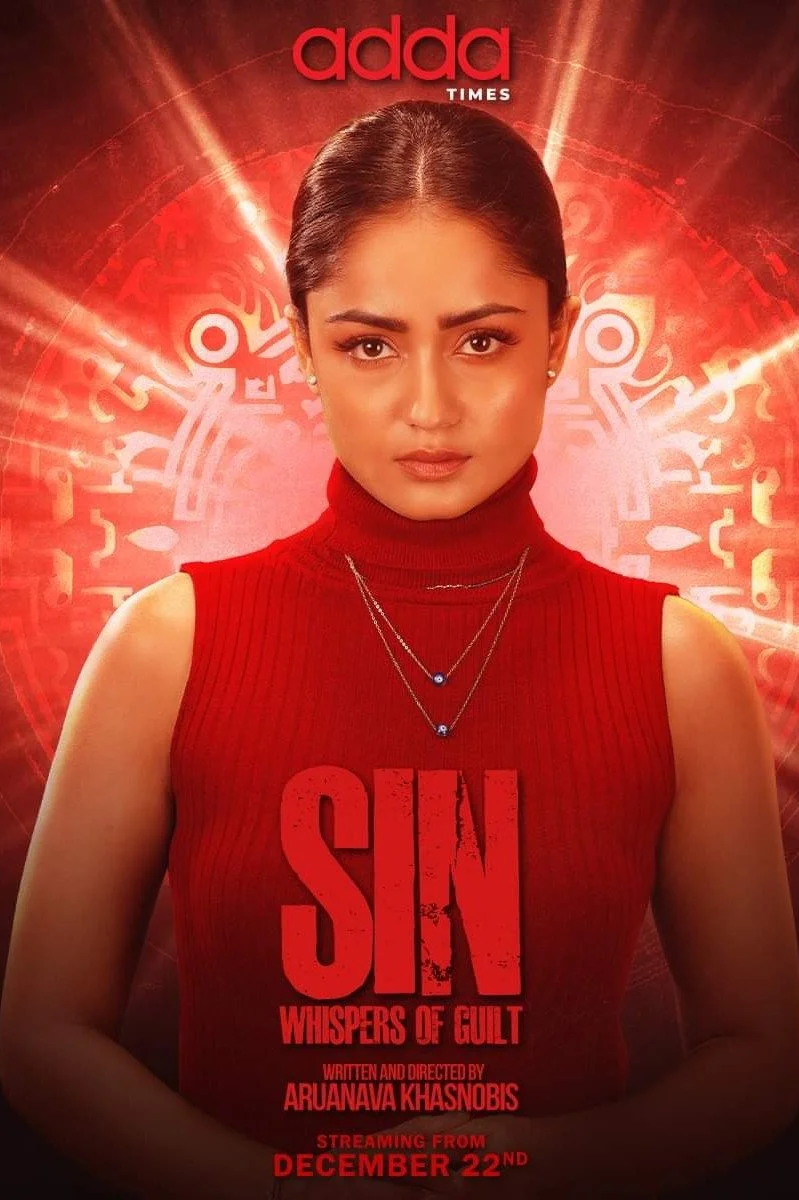 SIN - نجواهای گناه