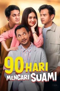 90 روز برای پیدا کردن شوهر