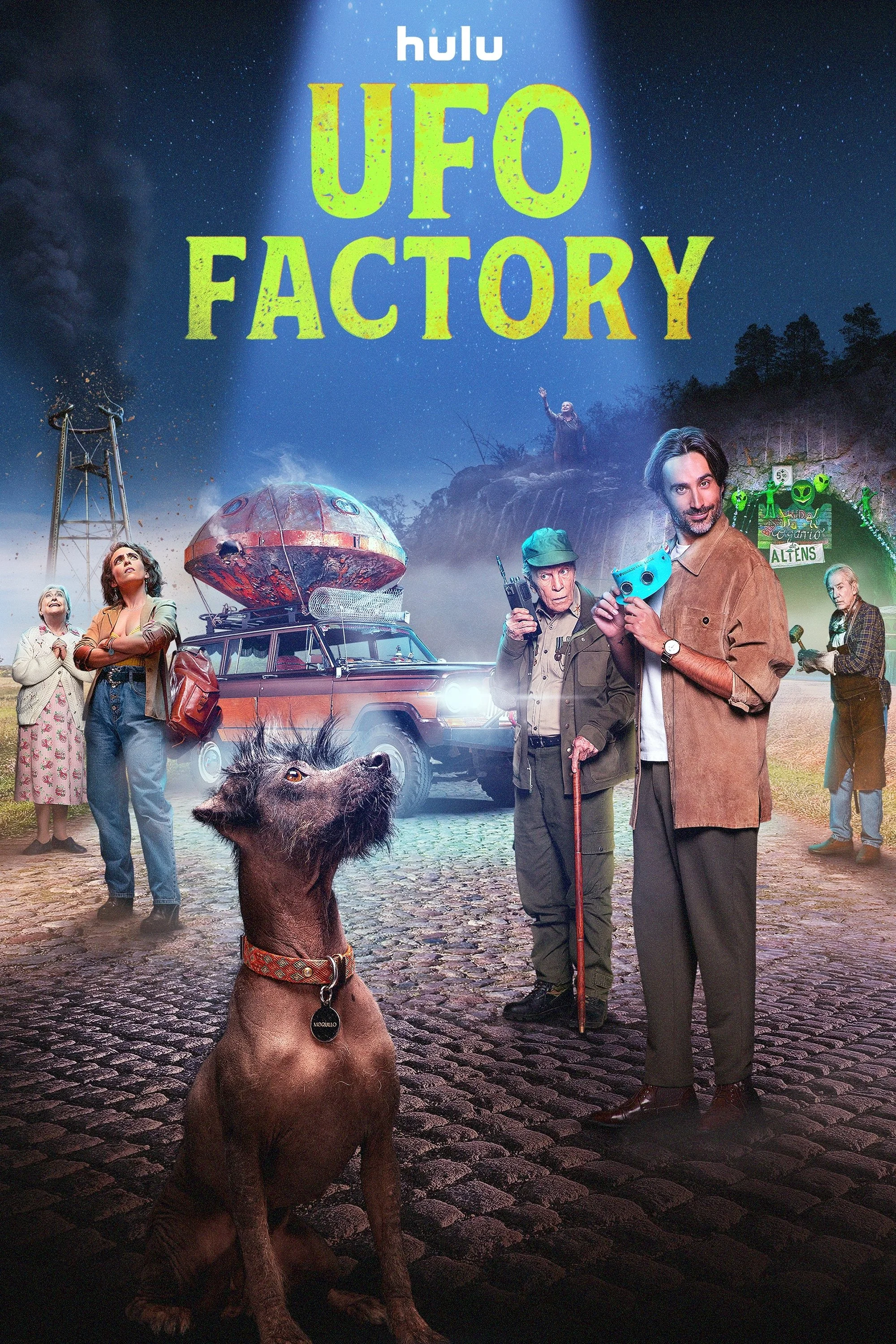 UFO Factory