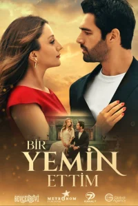 وعده قلب