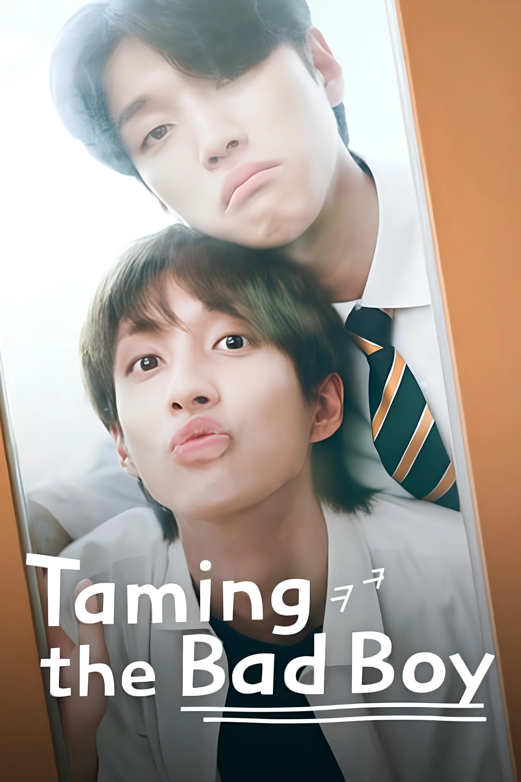 Taming the Bad Boy
