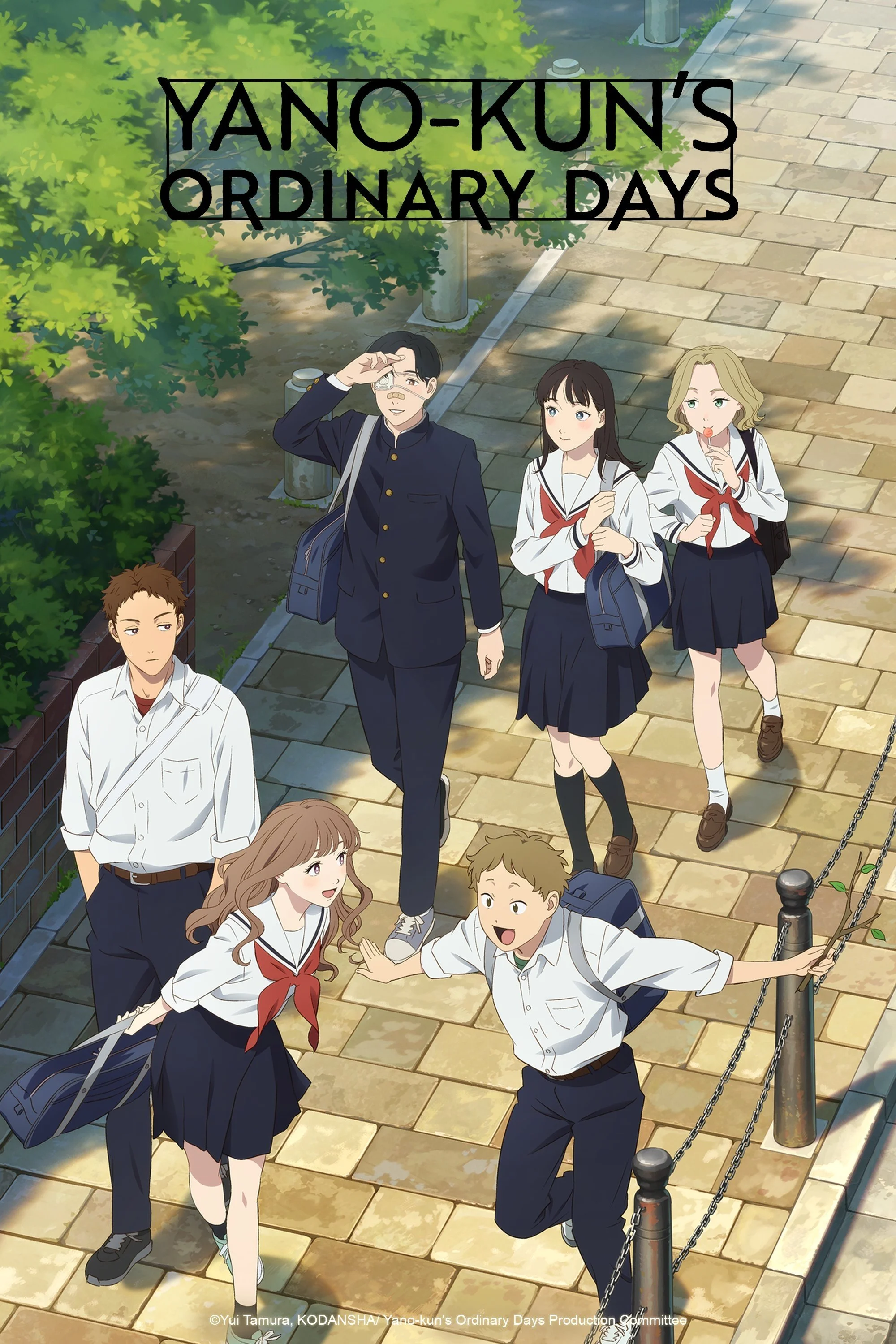Yano-kun's Ordinary Days