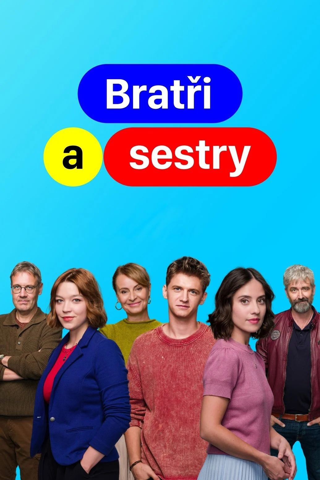 برادران و خواهران