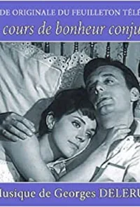 Le Bonheur conjugal