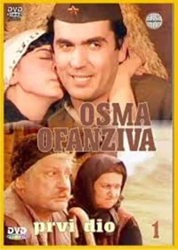 هشت حمله