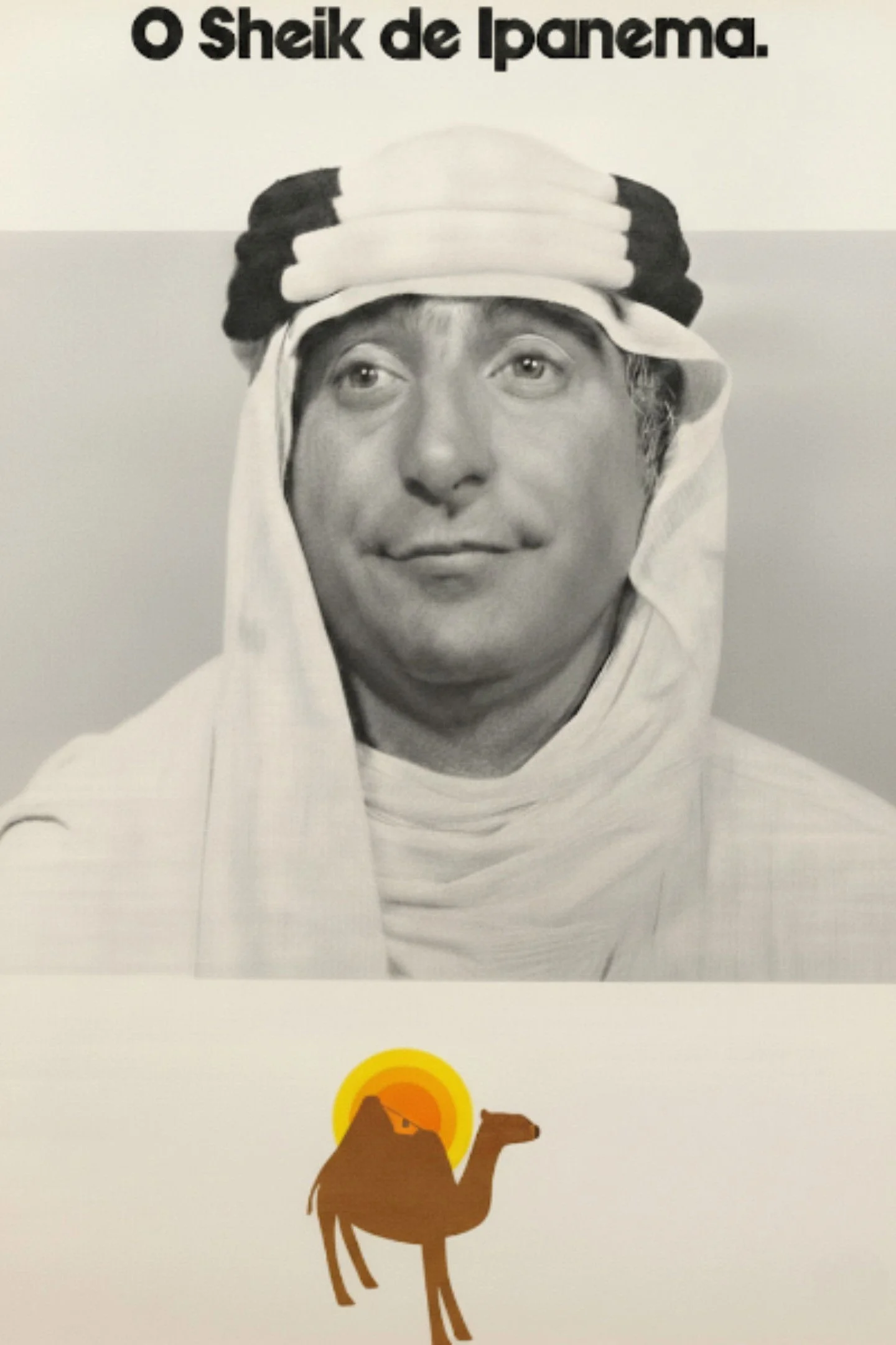 شیخ ایپانا