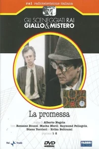 La promessa