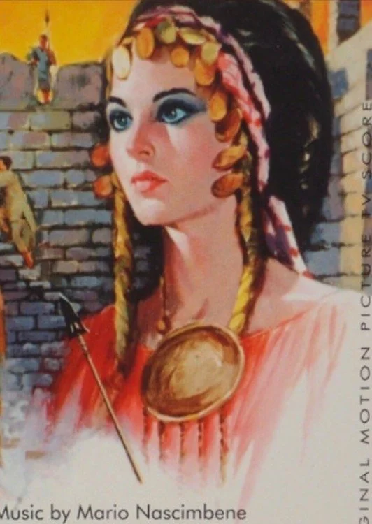 اینسایئیین اینیه