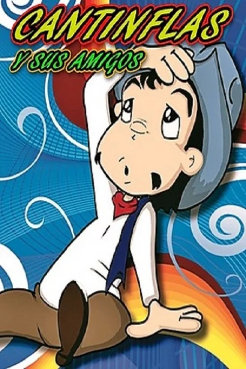 Cantinflas و دوستانش