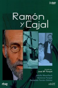 رومن و کاهل