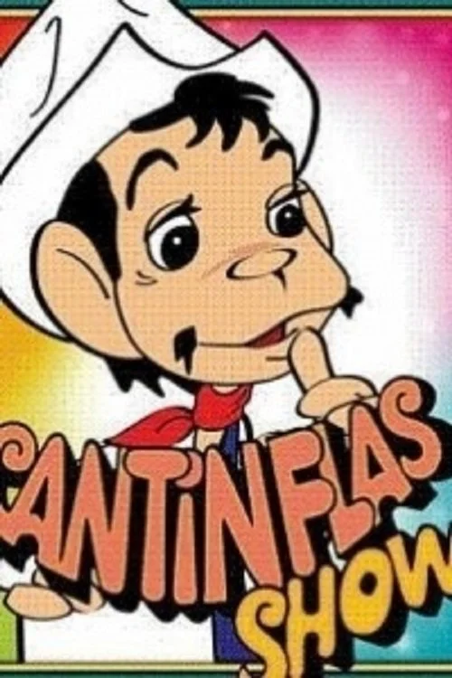 نمایش کنتن‌فلاس