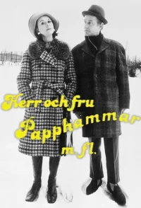 آقای و خانم پاپه‌هامر