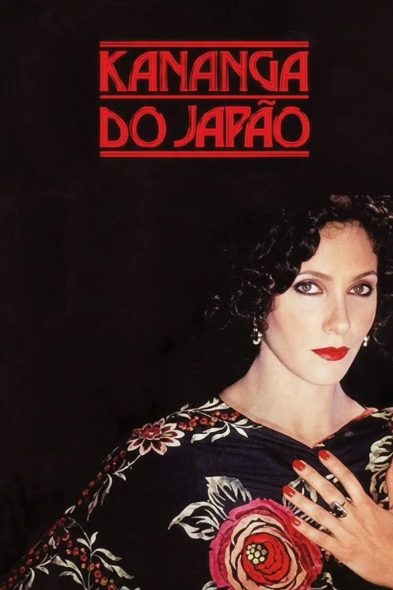 Kananga do Japão