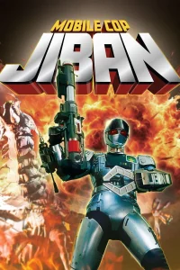 Mobile Cop Jiban