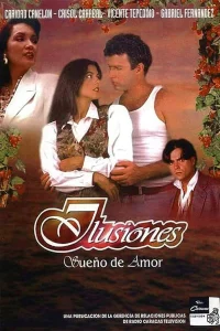 ایلوانسiones