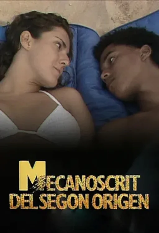 Mecanoscrit del segon origen