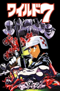 Wild 7