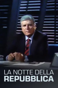 نابينت República