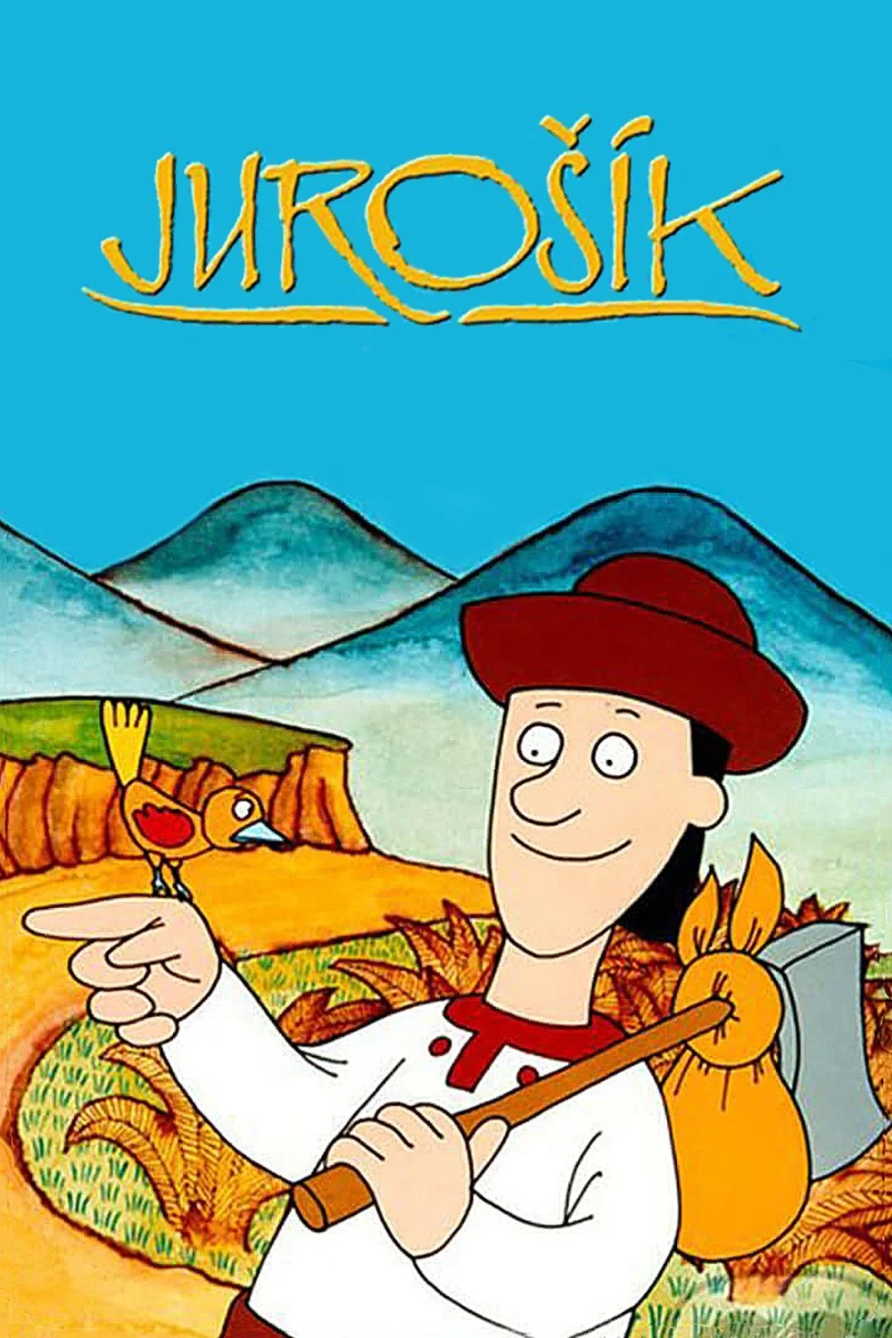جوروشیک