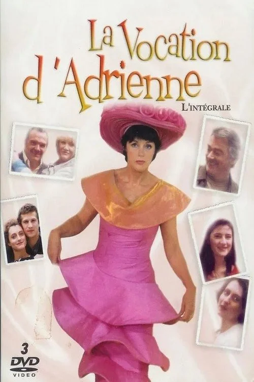ندای Adrienne