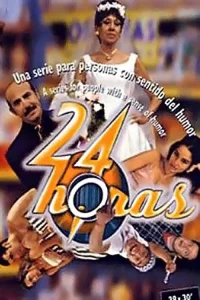 ابierto 24 ساعته