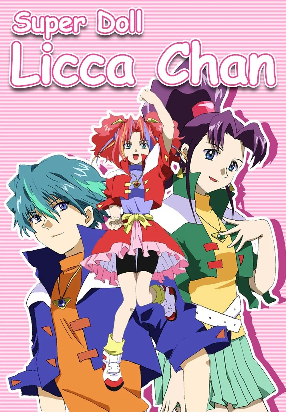 سوبرو Doll Licca-chan