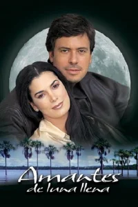 عشاق ماه کامل