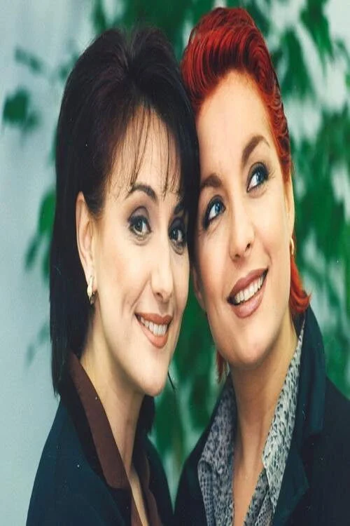 اهونو آیاپی