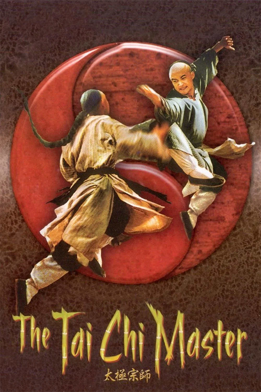 The Master Of Tai Chi