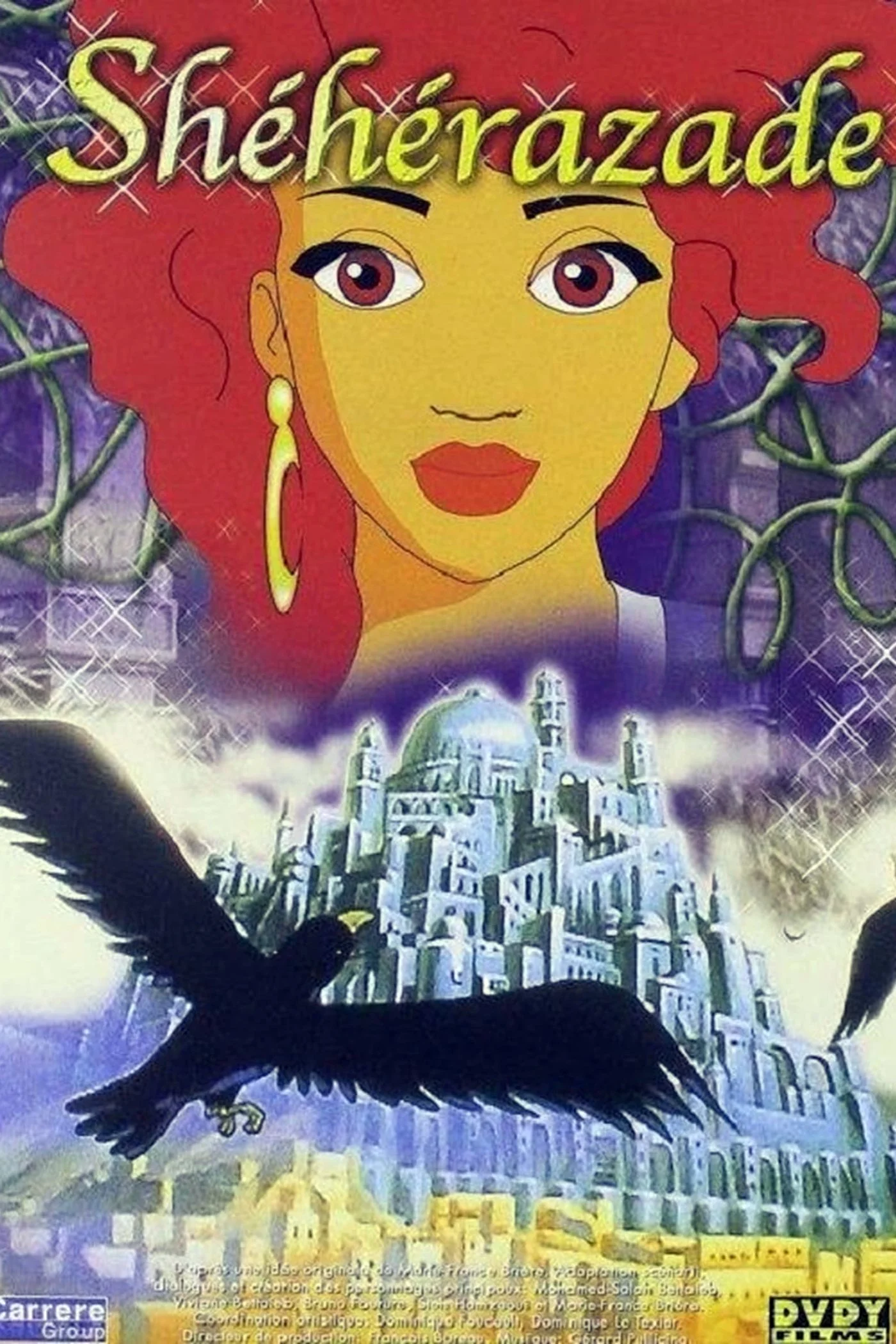 پرنسس شهازاده