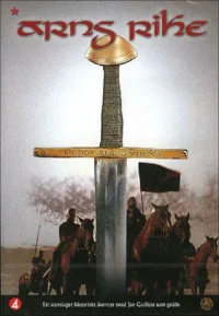 سلطان آرن