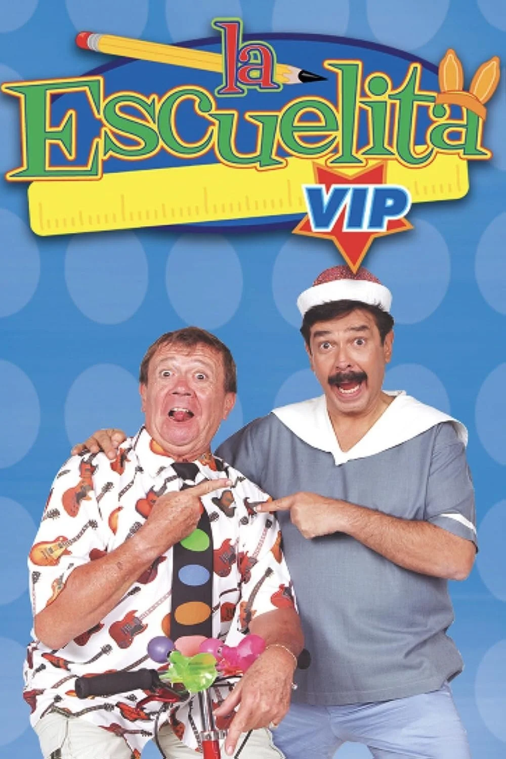 مدرسه کوتاه VIP