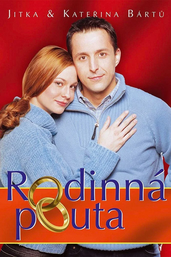 رو دینا پوتا