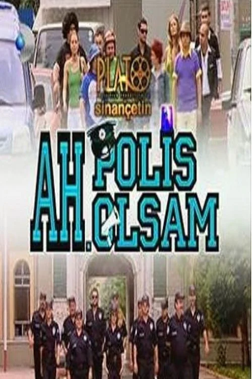 آ Polis Olsam