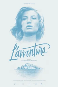 La aventura