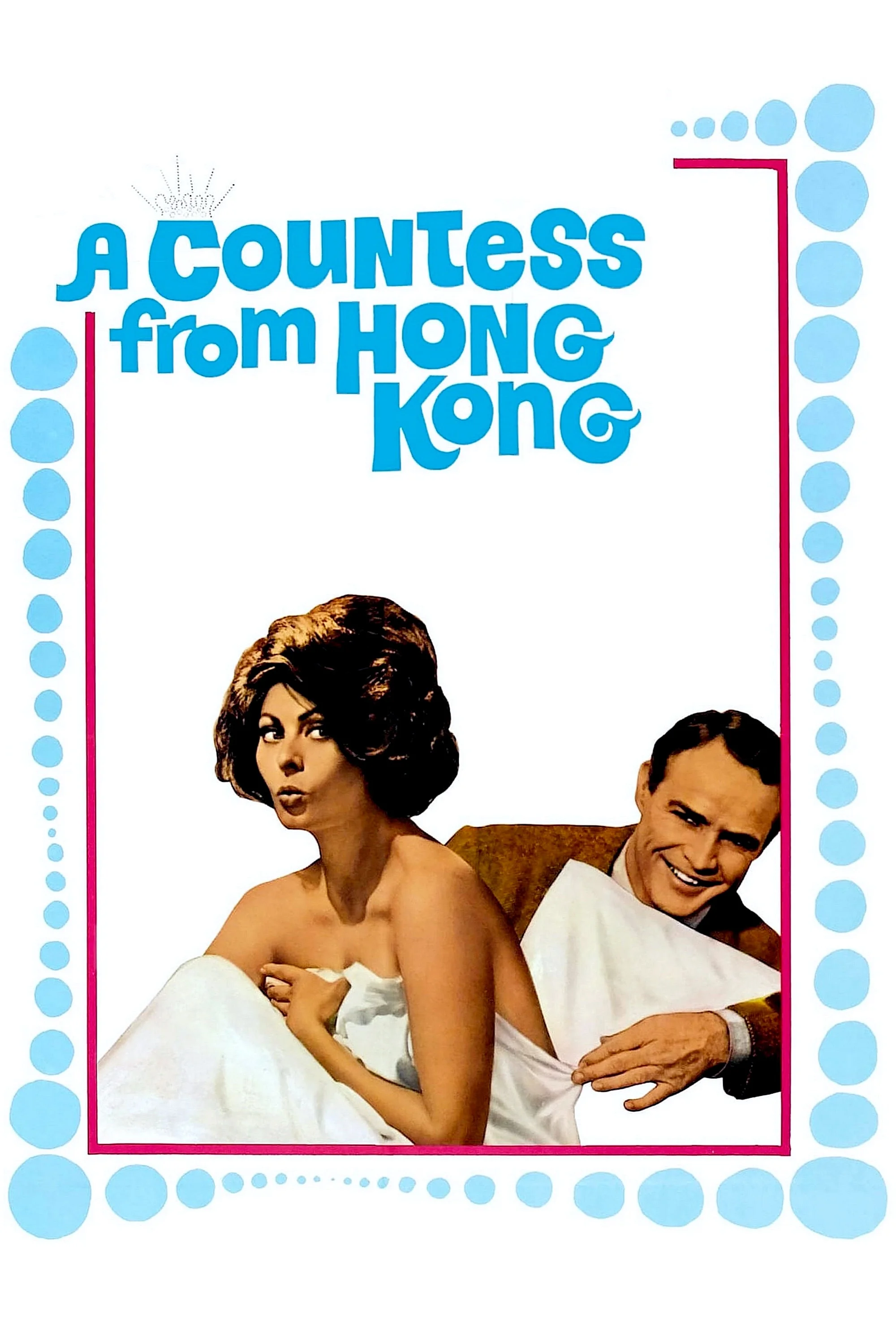 La condesa de Hong Kong