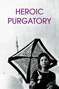 Purgatoire Eroïca
