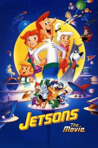 Los supersónicos: La película