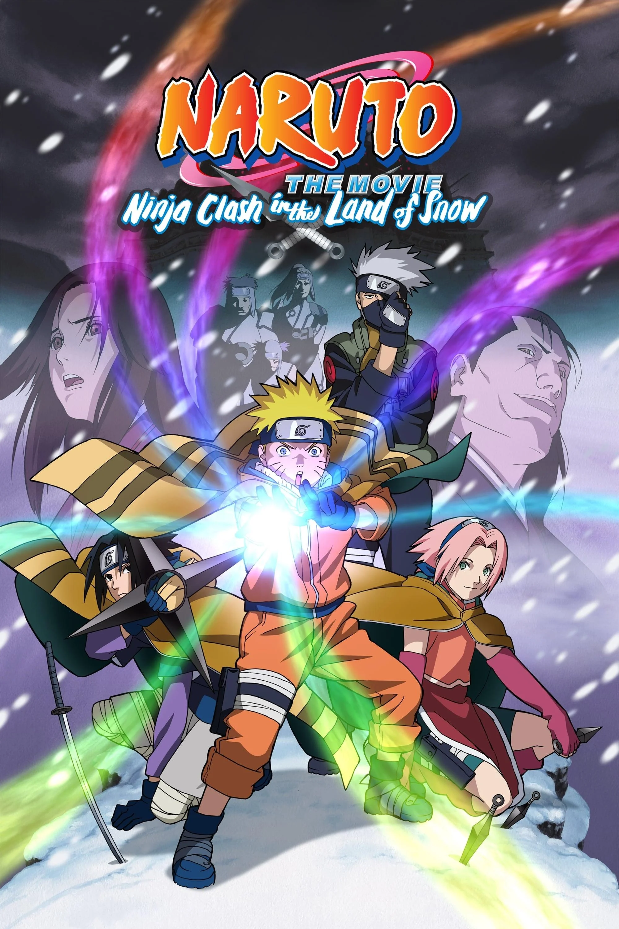 Naruto: ¡Batalla ninja en la tierra de la nieve!
