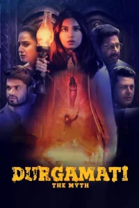 Durgamati - The Myth