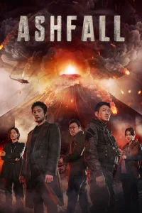 Destruction Finale