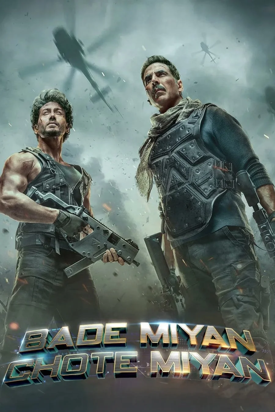 بدا میان چوتے میاں